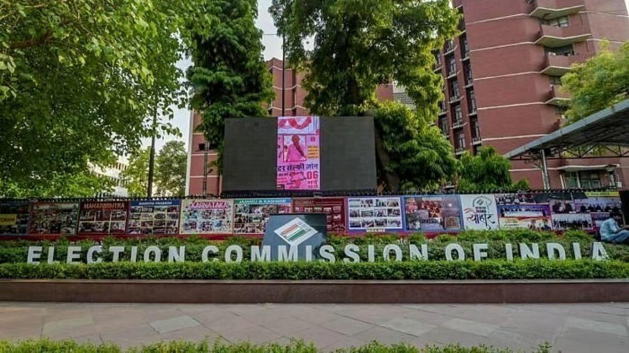 ECI Reviews Bihar Voter Roll, Warns Against Misinformation