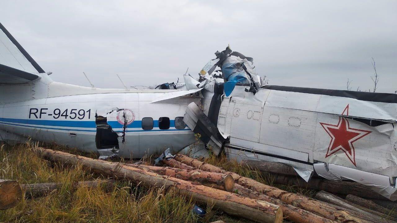 Russia Plane Crash Kills 49 Including Children Near Tynda