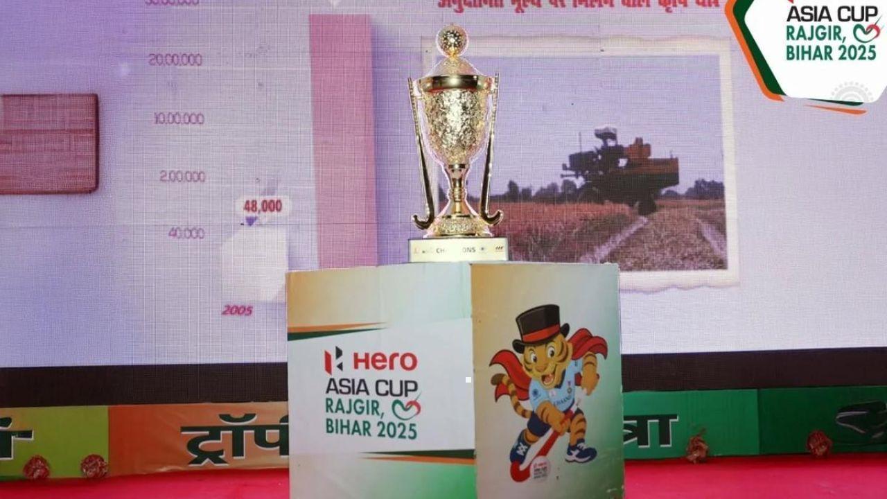 Asia Cup Hockey New Schedule Announced After Team Changes