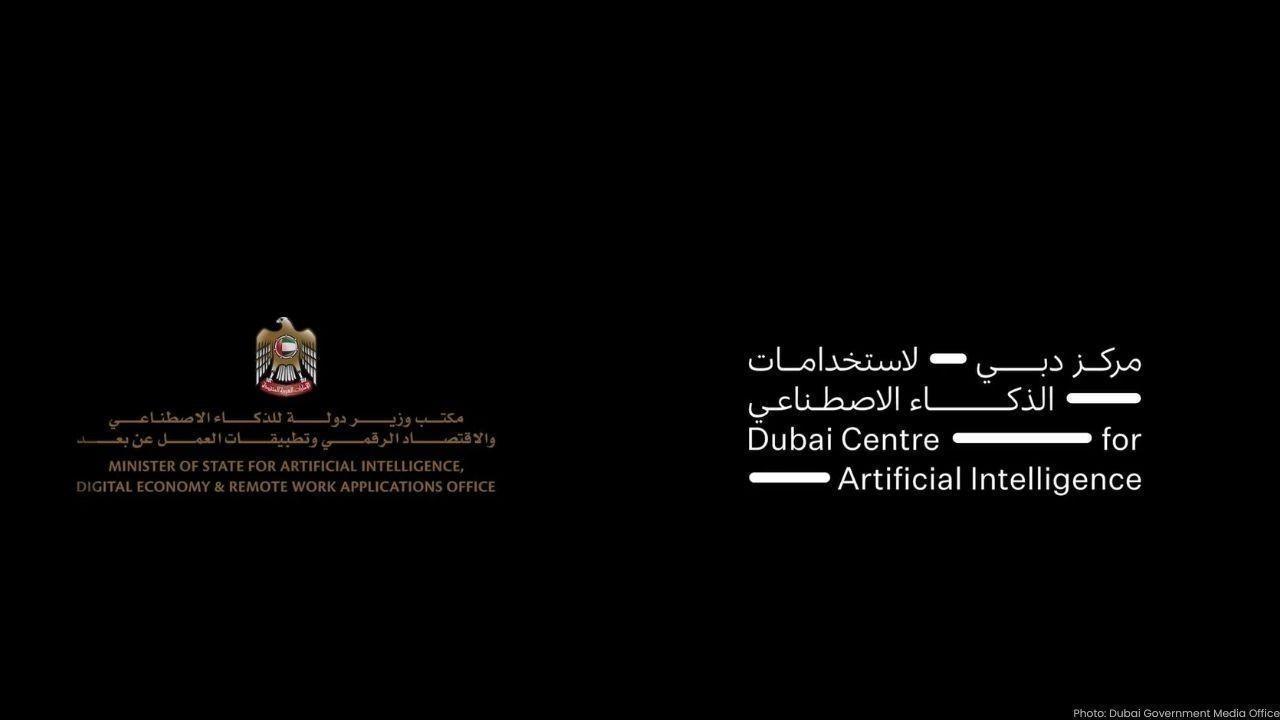 UAE Sends 50 Chief AI Officers to US to Learn from Global Tech Leaders