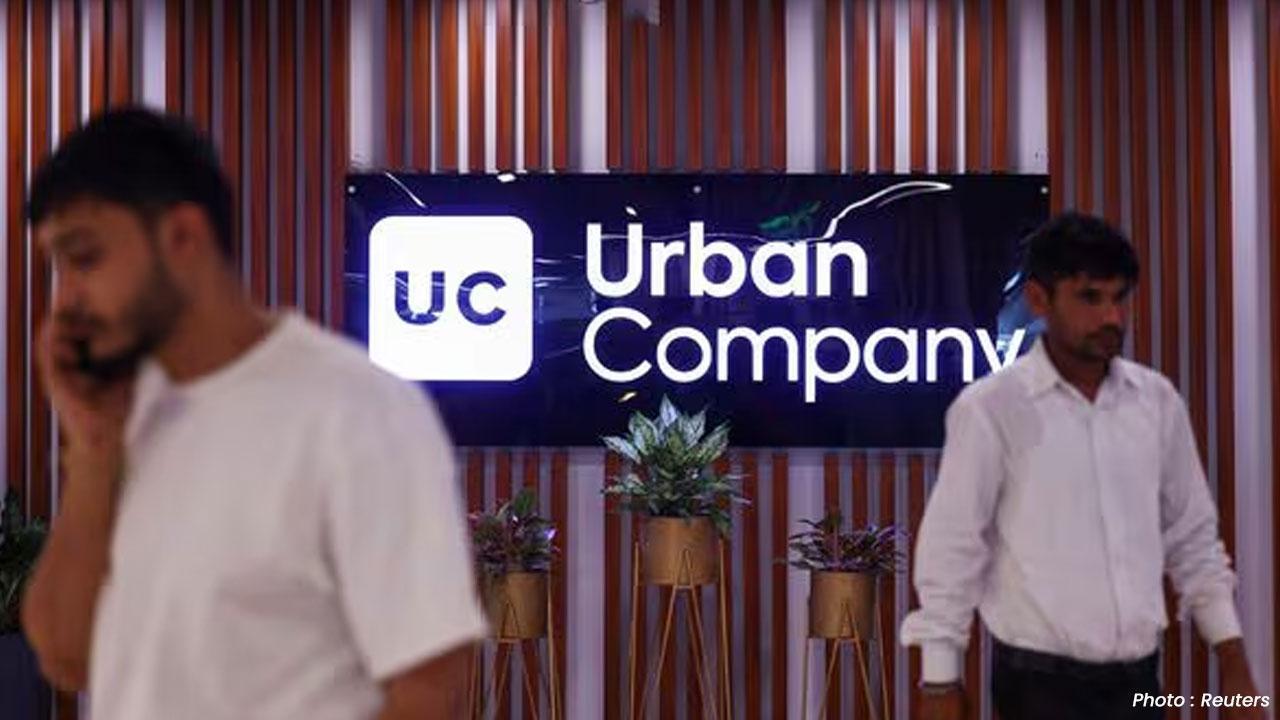 Urban Company IPO Allotment 2025 Check Status, Listing & Grey Market Price