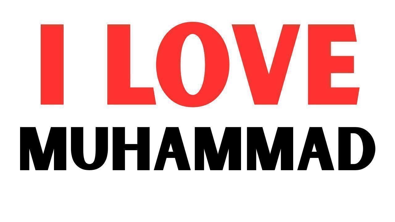 Kanpur Police Case Over ‘I Love Muhammad’ Signboard Sparks Controversy