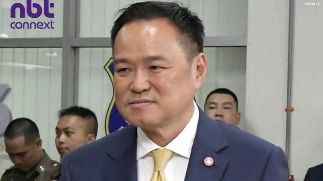 Anutin Begins First Overseas Visit to Laos for 75th Anniversary Anutin Begins First Overseas Visit to Laos for 75th Anniversary