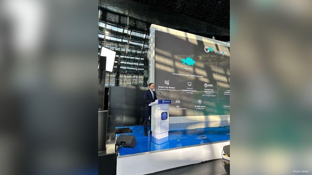 Presight Launches First R&D Lab to Boost AI in Kazakhstan Presight Launches First R&D Lab to Boost AI in Kazakhstan
