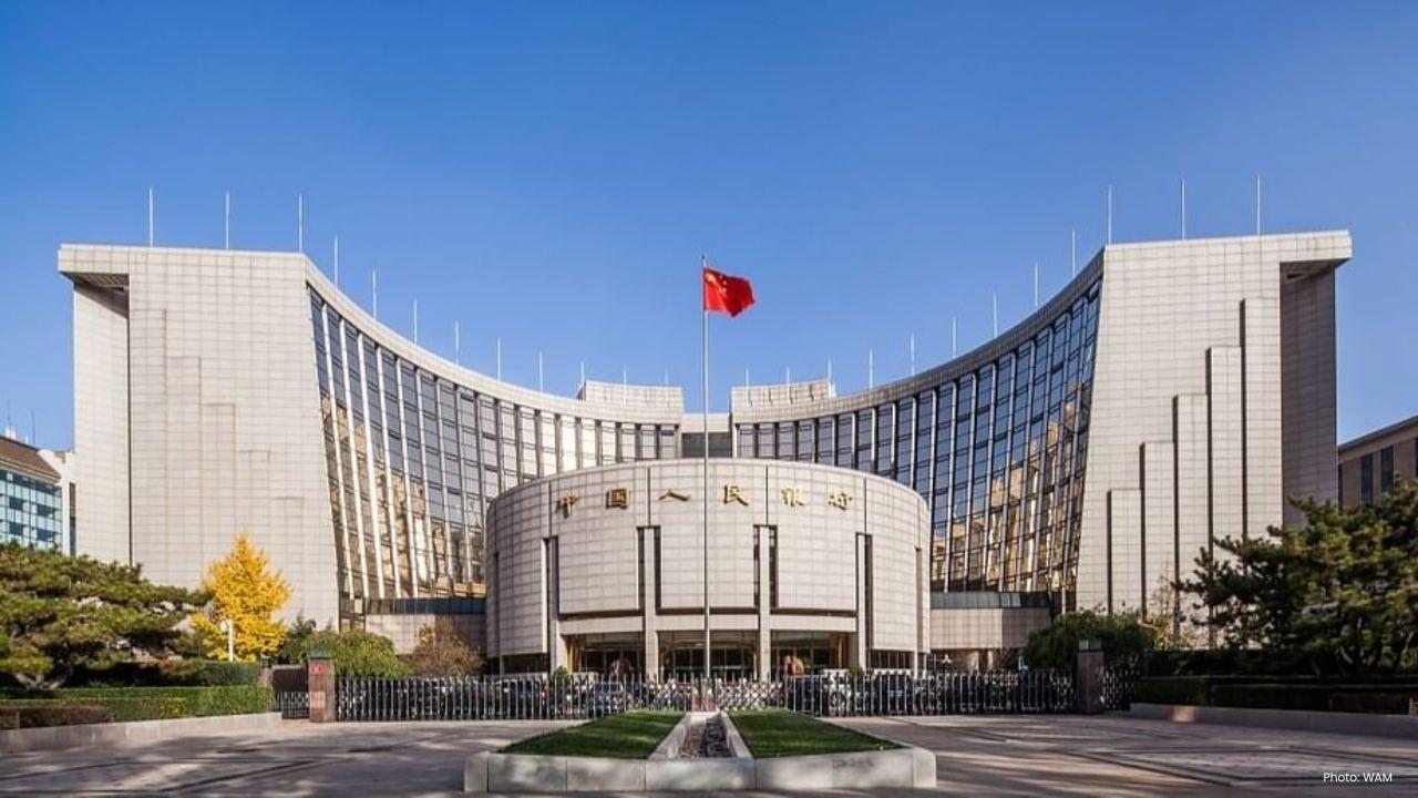 China's Forex Reserves Hit $3.34T Amid Global Market Shifts