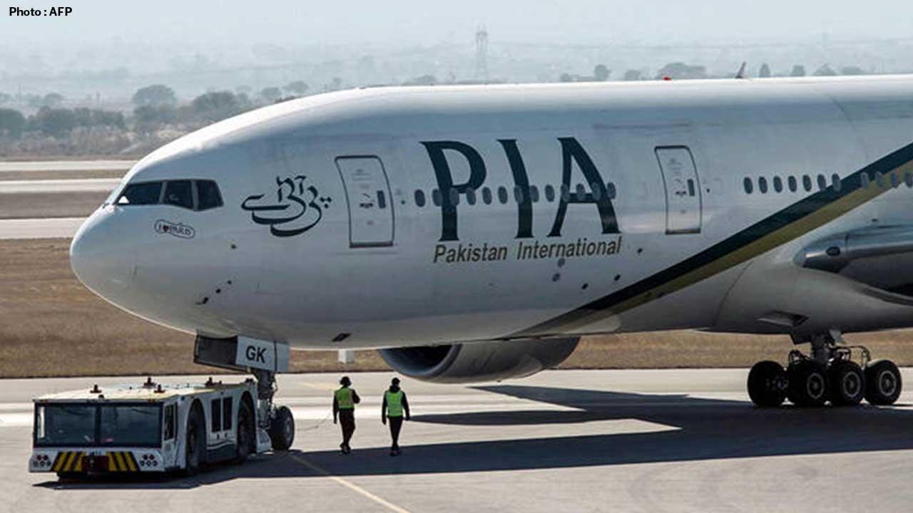 PIA Faces Major Flight Disruptions Due to SAEP Officials' Dismissal