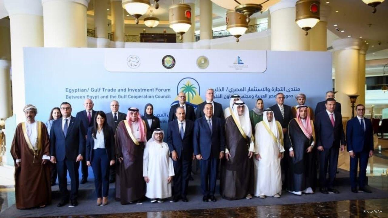 Egypt-GCC Forum Kicks Off to Boost Trade and Investment Ties