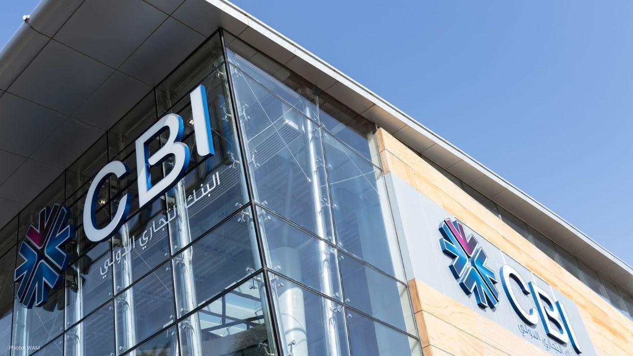 CBI Q3 2025: Strong Profit Growth and Robust Deposit Gains