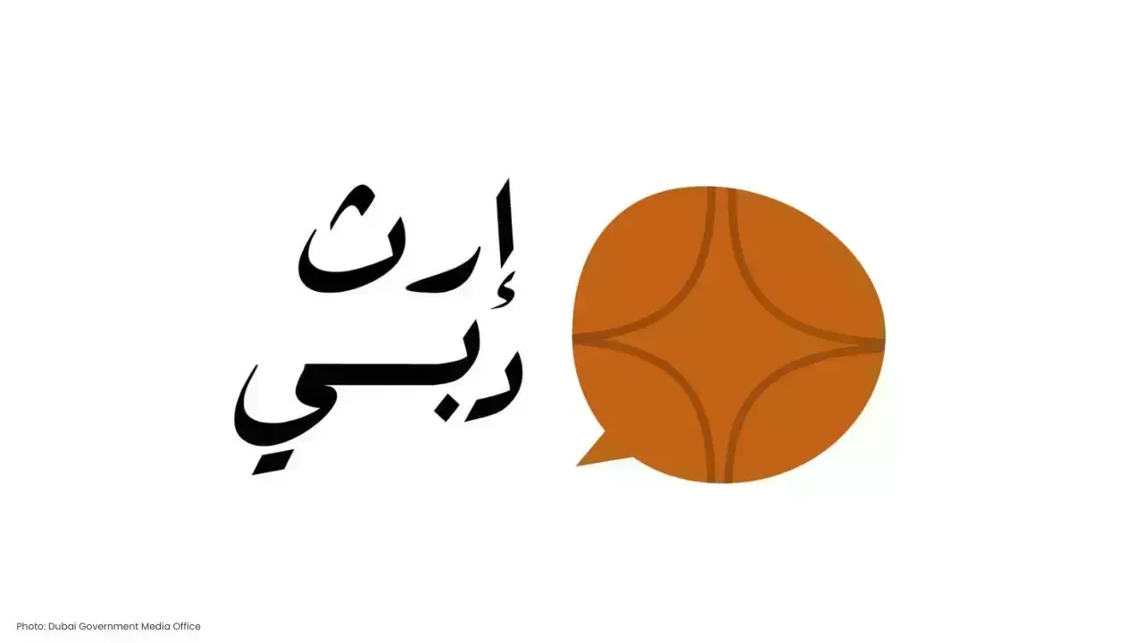 Erth Award: Dubai's New Initiative for Cultural Preservation