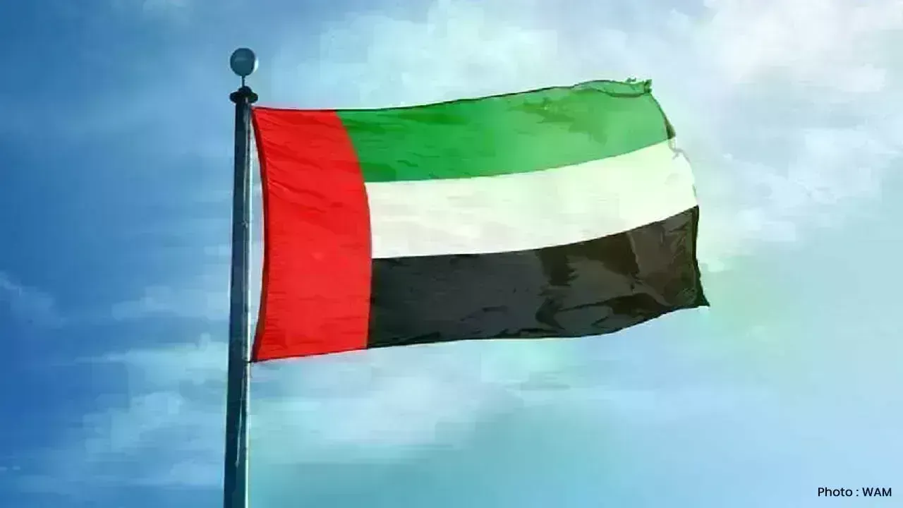 UAE Dedicates $1 Billion to AI Innovation for African Development