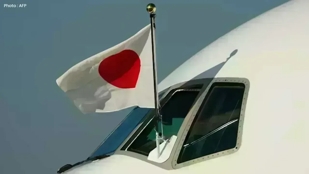 Japan Initiates New Agency to Minimize Budget Waste, Drawing from US DOGE