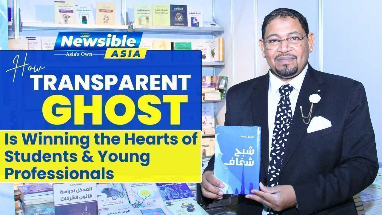 How Transparent Ghost Is Winning the Hearts of Students and Young Professionals