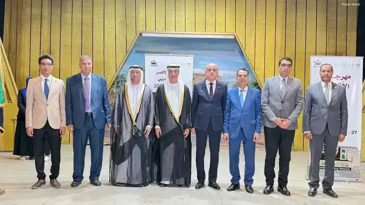 Luxor Celebrates a Decade of the House of Poetry