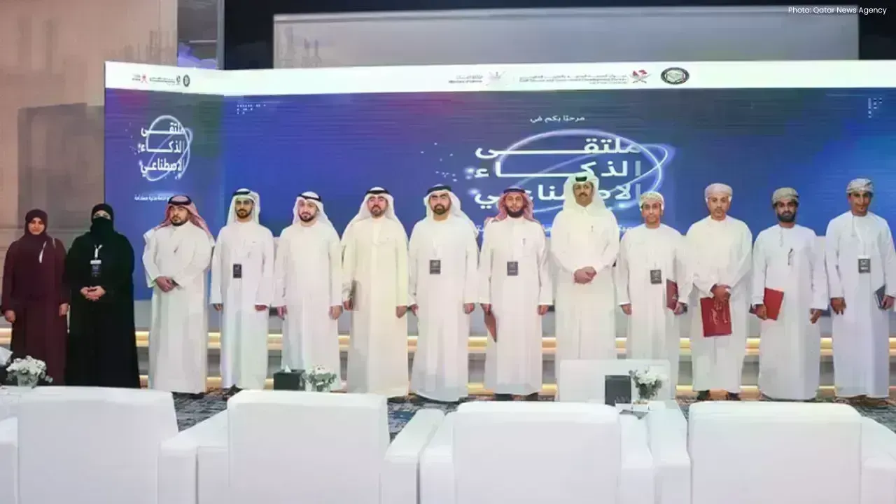Gulf Forum Explores the Role of AI in Transforming Civil Service Efficiency