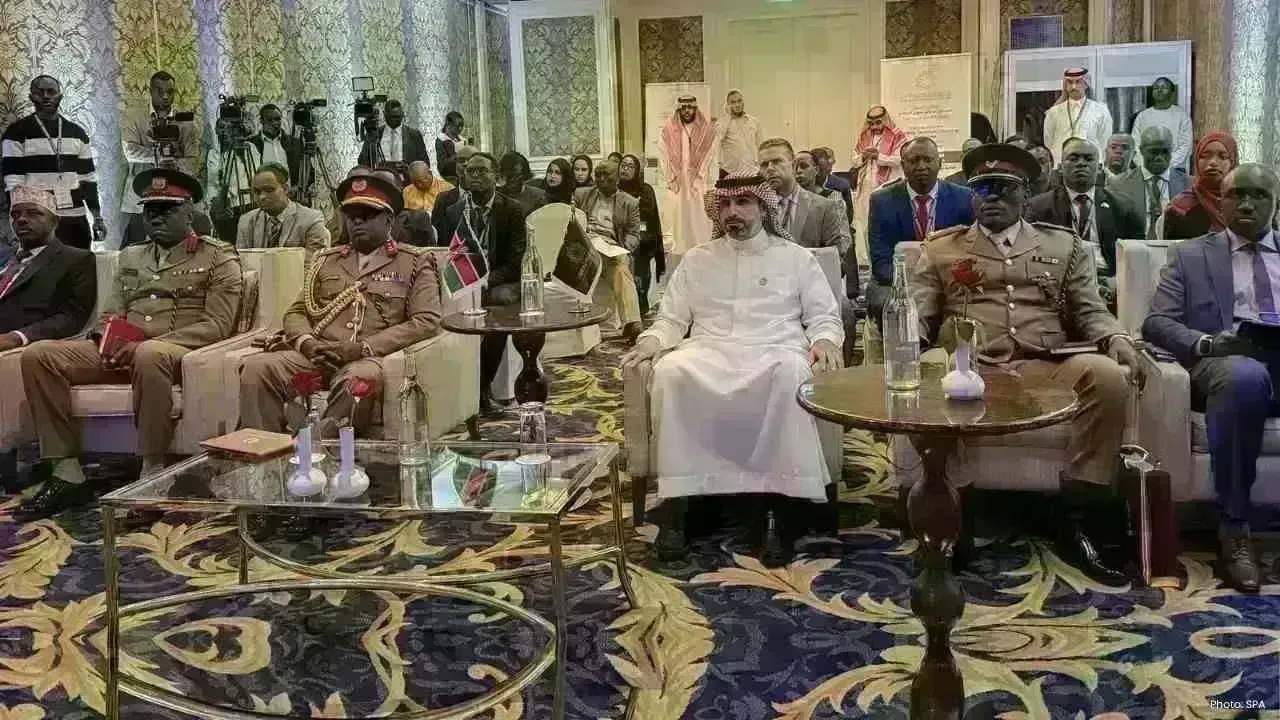 IMCTC Launches Comprehensive Training on Countering Terror Financing