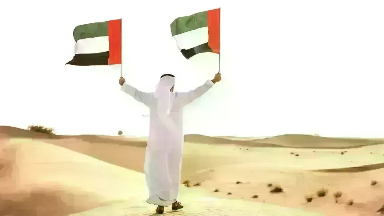 Eid Al Etihad 2025: A Tribute to Heritage and Our Collective Vision
