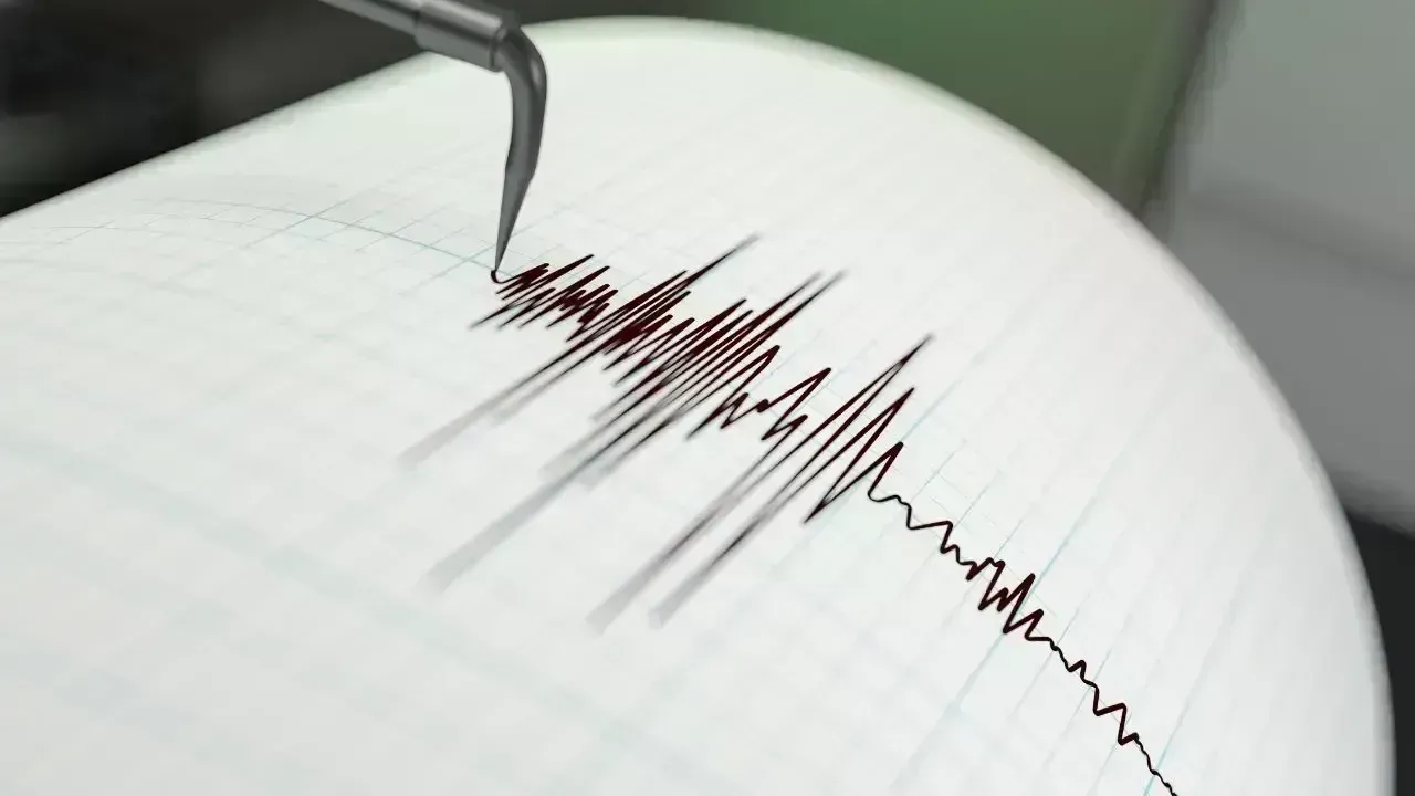 Mild 4.2 Magnitude Quake Strikes Bay of Bengal