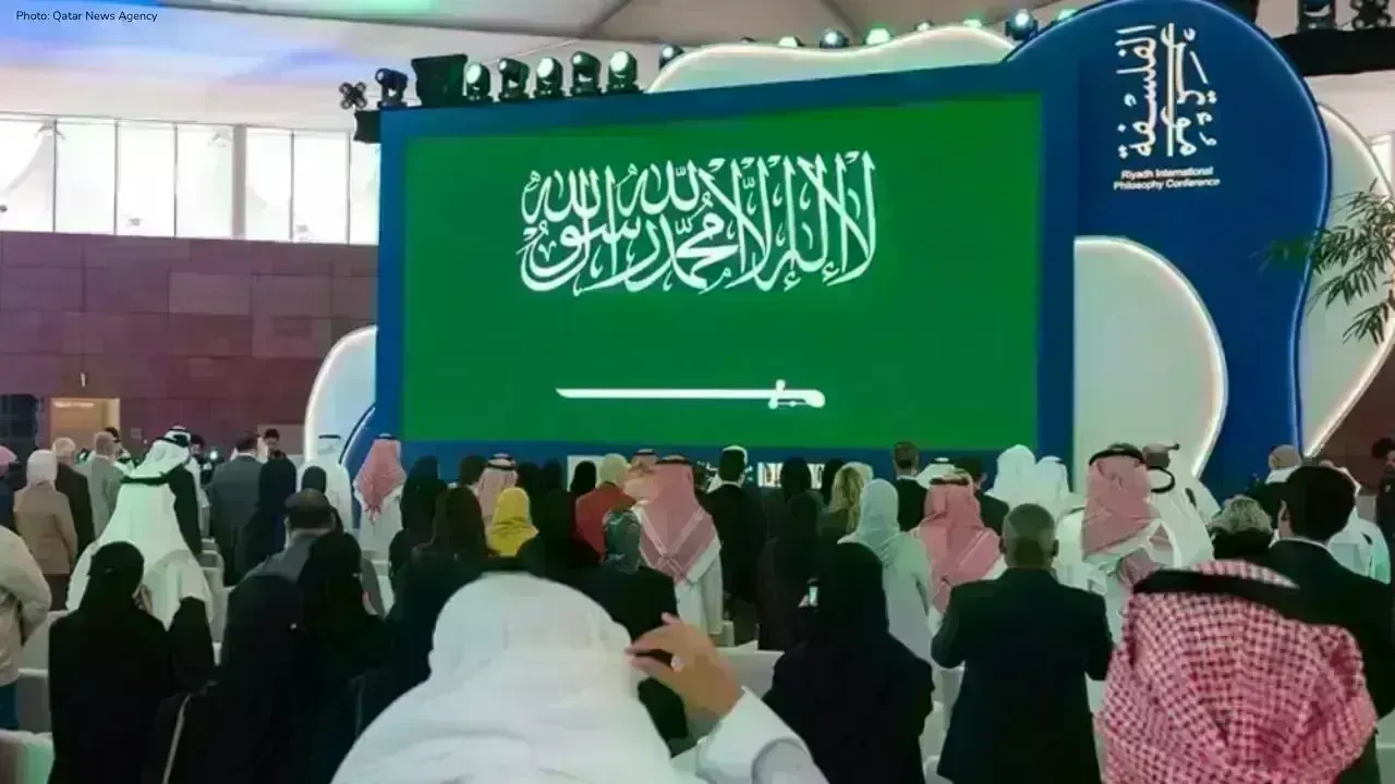 Riyadh Welcomes Global Thinkers for the 2025 Philosophy Conference