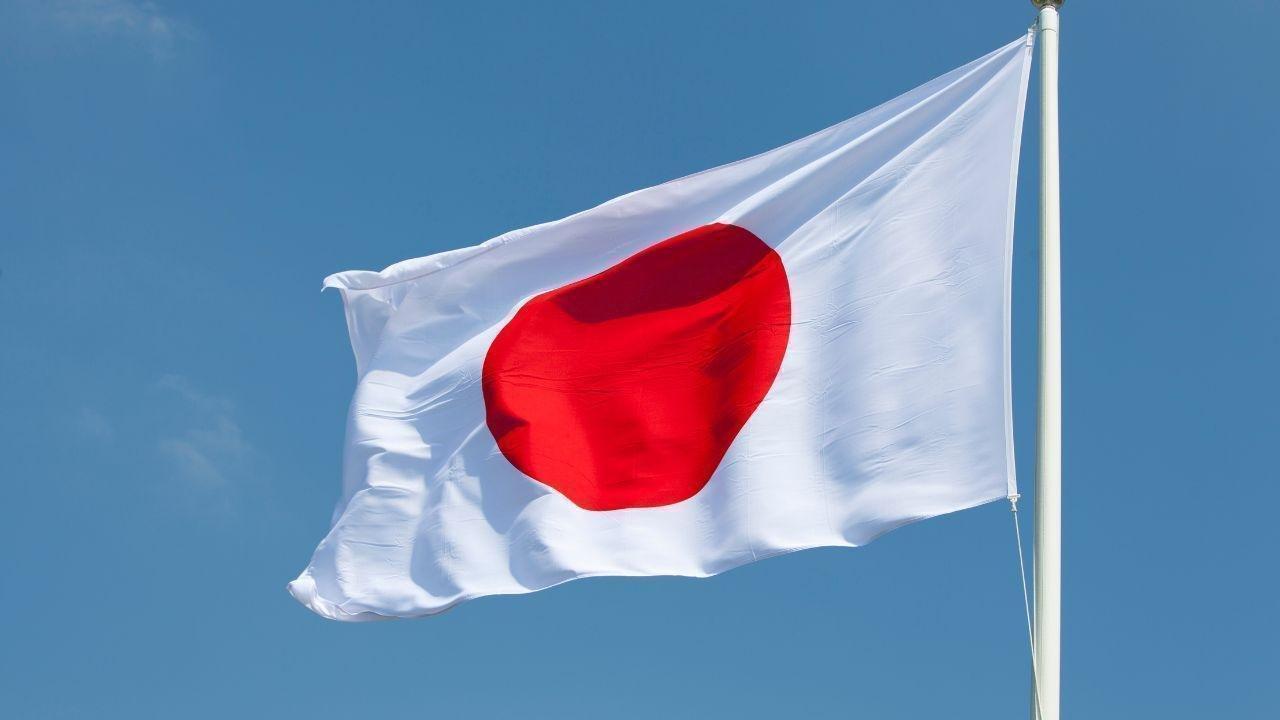 Japan 6.7 Magnitude Earthquake Triggers Strong Tsunami Warning