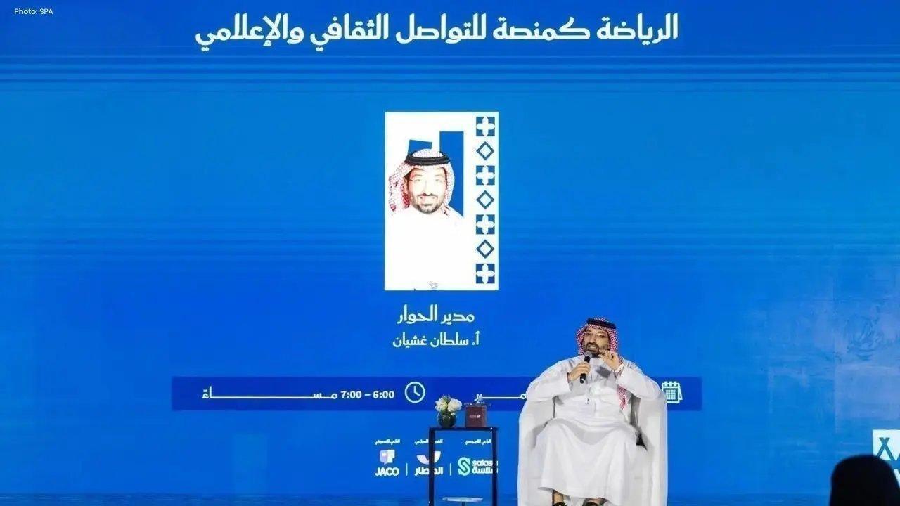 Jeddah Book Fair: Sports as a Catalyst for Cultural Connectivity