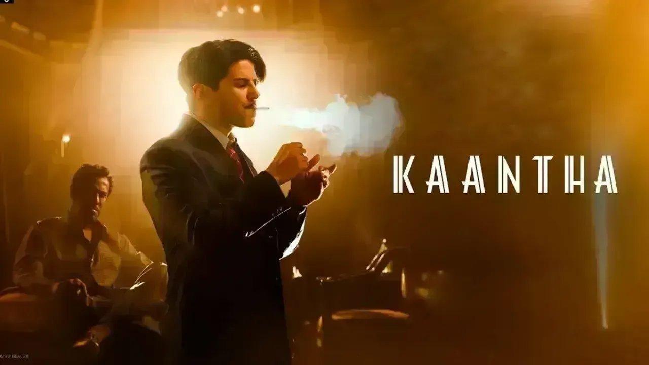 Kaantha OTT Release: Dulquer Salmaan’s Period Thriller Arrives on Digital Screens with Wide Accessibility
