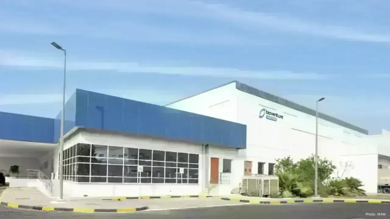 Mubadala Bio Unveils New High-Potency Facility and Oncology Medications