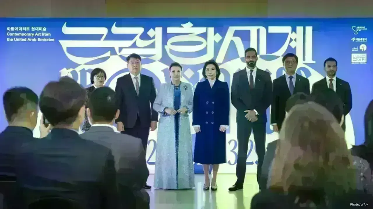 UAE's ‘PROXIMITIES’ Art Exhibition Launches in Seoul