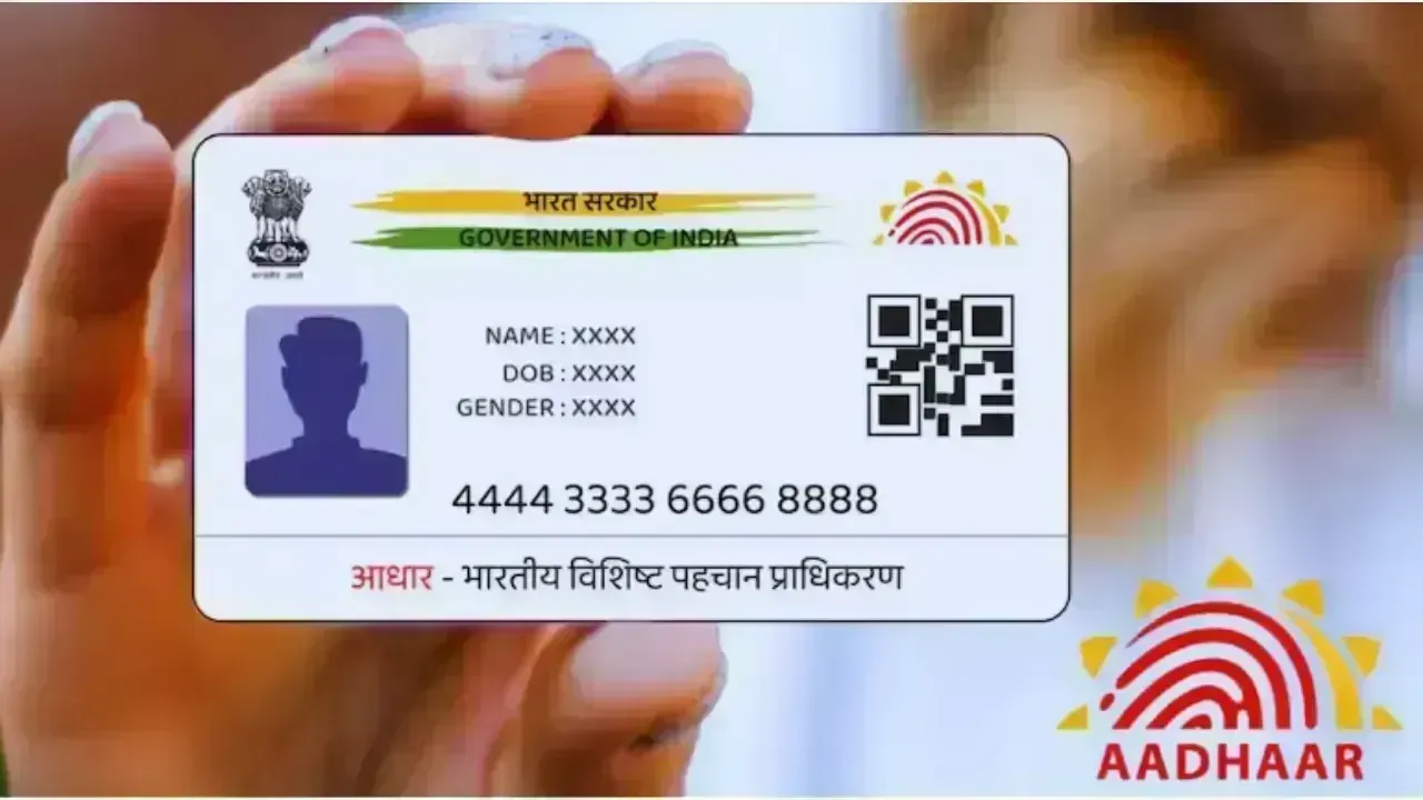 Understanding the New Aadhaar Linkage Rule and Its Effects on Citizens