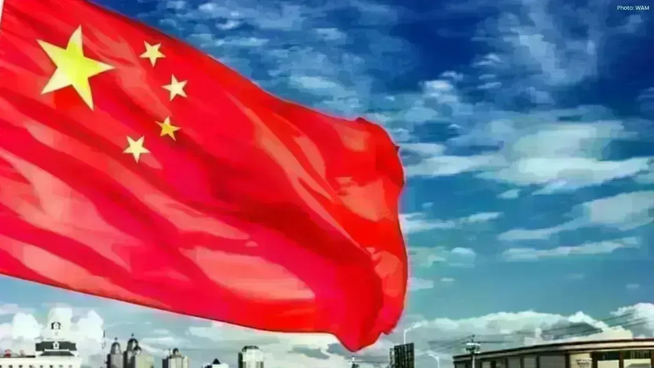 China launches Tianhui-7 satellite for geographic research mission