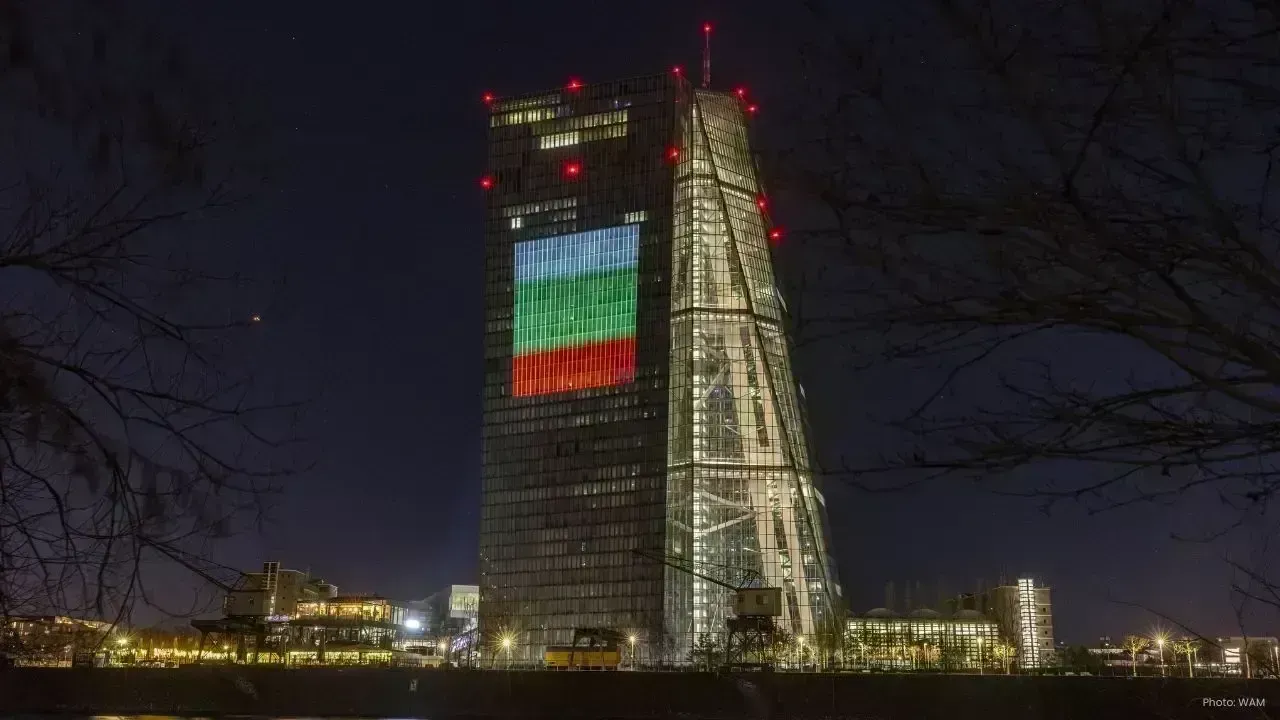 Bulgaria to Embrace Euro as National Currency Starting January 1