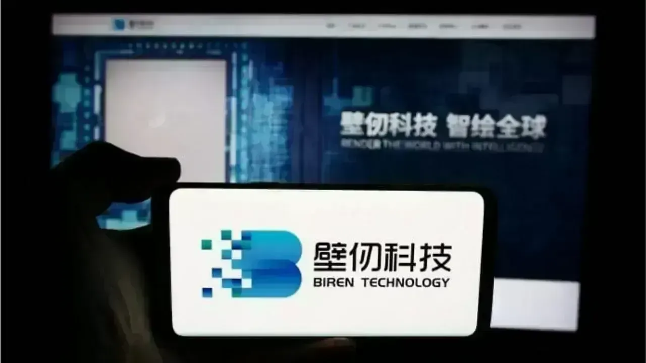 Biren’s Blockbuster Debut: China’s AI Chip Star Rockets Over 100% in Hong Kong IPO