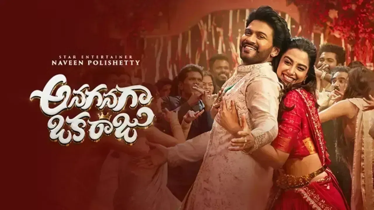 Anaganaga Oka Raju Movie Review: What Works, What Falters in This Telugu Entertainer