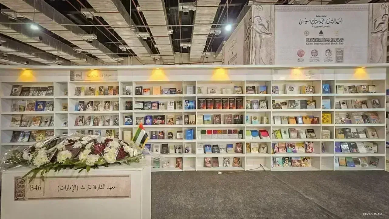 Sharjah Heritage Institute to Showcase at 2026 Cairo Book Fair