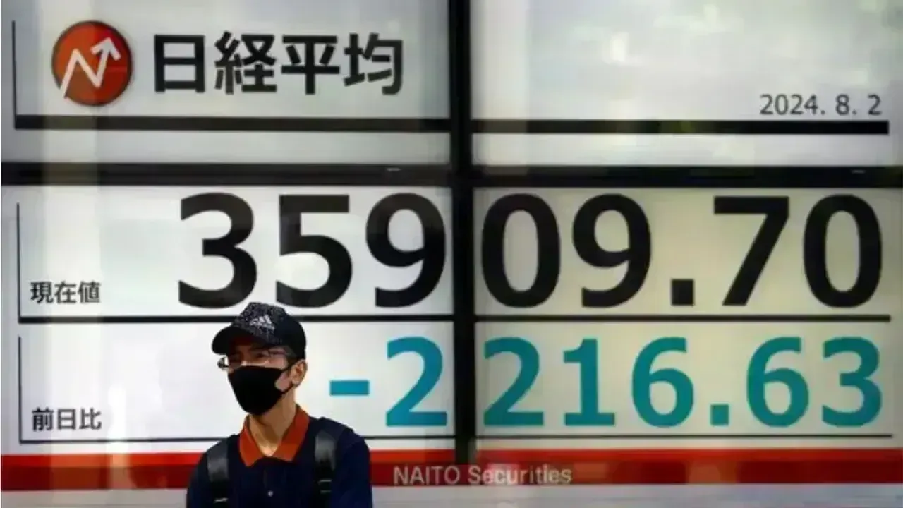 Stock Turmoil in Tokyo: Japanese Markets Plunge Amid Political Volatility and Rising Yields
