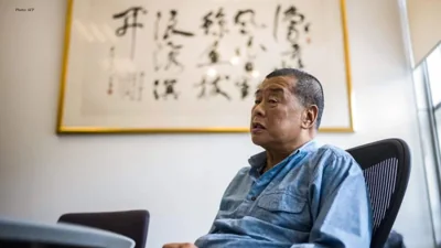 HK Arrests Over Jimmy Lai Biography Sale