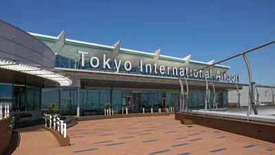 Japan officer held for China embassy breach