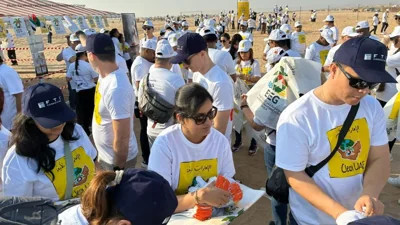 EEG Gala Honors Sustainability Leaders in UAE