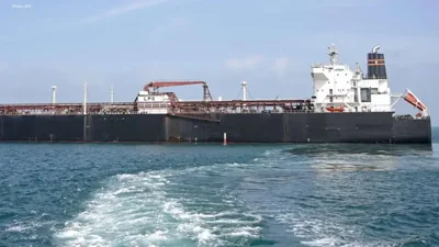 Iran Oil Tanker Diverts from India to China