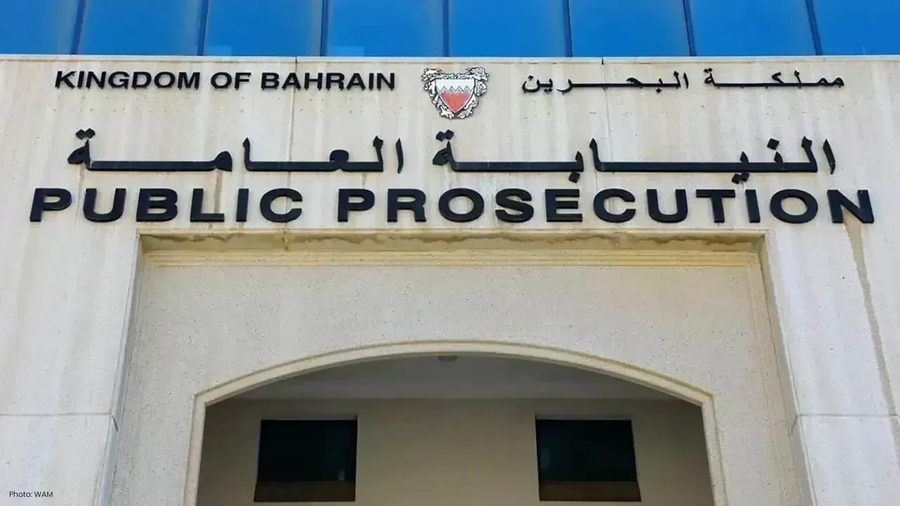 Bahrain Uncovers Espionage Network Tied to Iran