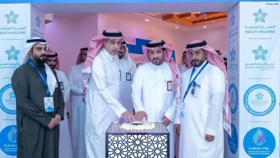 Inaugural Diabetes Hackathon Kicks Off at Al-Baha Conference