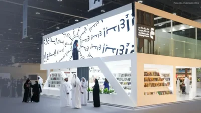 Abu Dhabi Book Fair 2026 Pushed to September for Greater Global Reach