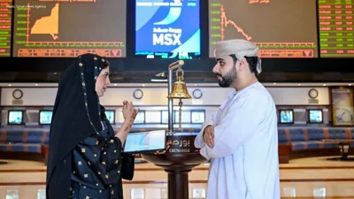 Muscat Exchange Sees Industrial Stocks Surge