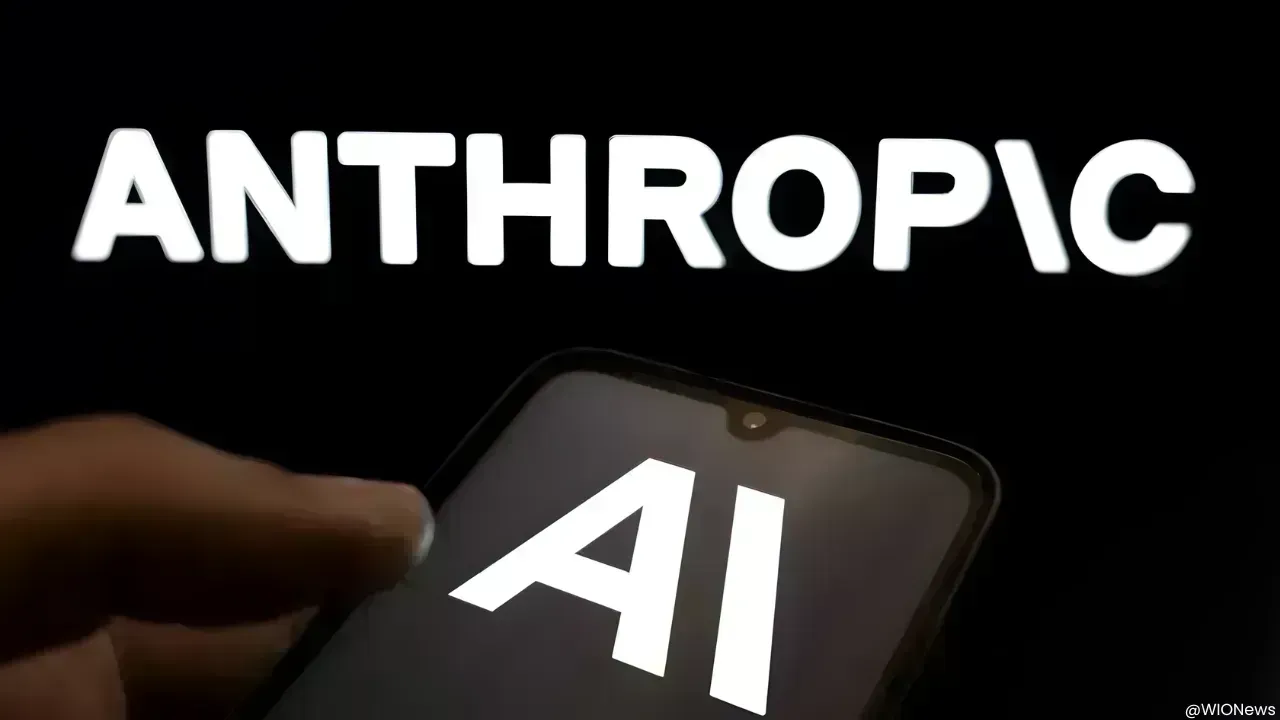 US Financial Giants Explore Claude Mythos AI for Enhanced Cybersecurity