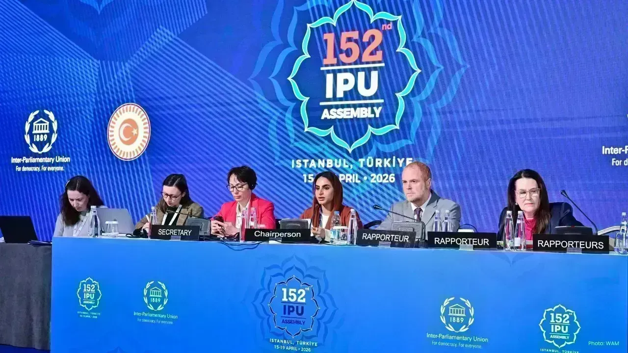 FNC Member Chairs Important IPU Meeting on Global Economy