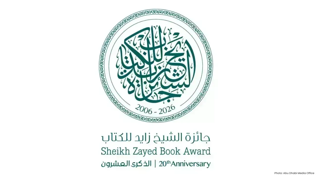 Celebrating 20 Years of the Sheikh Zayed Book Award