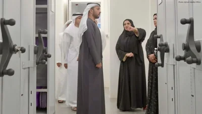 Ajman Enhances Real Estate Archive with Innovative Digital Solutions