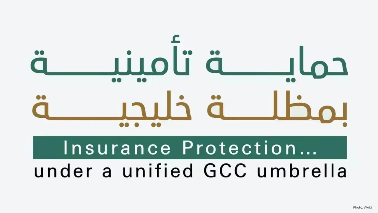 GCC Unveils Joint Pension Awareness Initiative for Member States