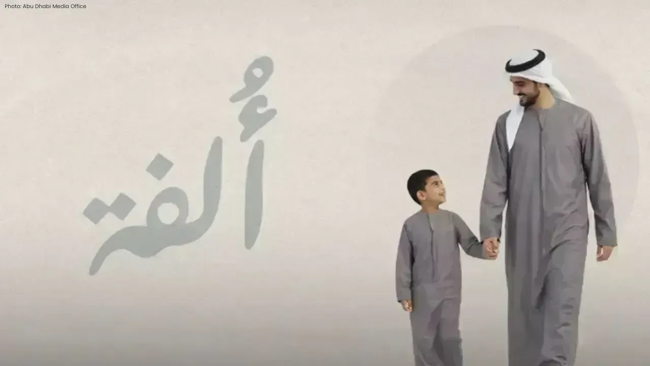 UAE Introduces Comprehensive Program for Enhancing Children's Mental Health