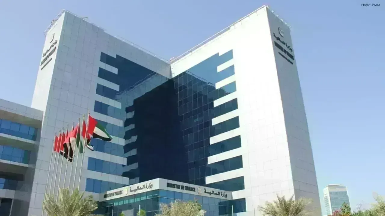 UAE Secures AED1.1B in April T-Sukuk Auction Amidst High Demand
