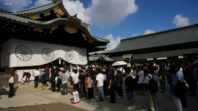 South Korean Arrested at Japan Shrine Festival